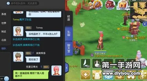 仙境传说2026新版送海量福利！养成互动玩法2026新版开放手机端，对战冒险零氪体验，零氪也能爽！