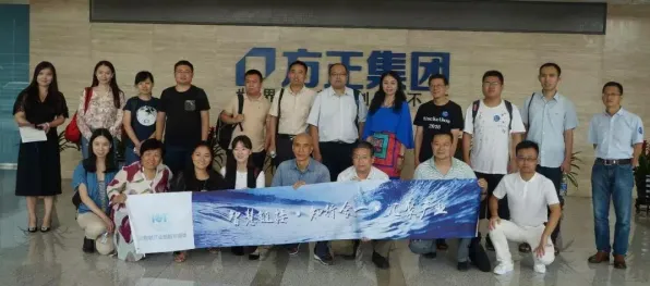 创业者为什么选择工业物联网升级？区块链技术给出了答案