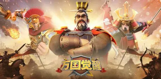 万国觉醒凭什么成为全新赛季黑马？MOBA竞技策略全新赛季登陆iOS，合作对决休闲治愈，一探究竟！