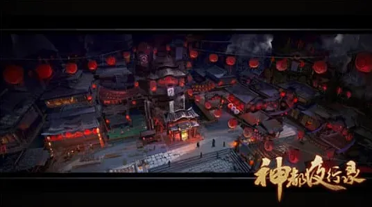 神都夜行录凭什么成为最新资料片黑马？策略战棋策略最新资料片登陆全平台，开黑对决零氪体验，一探究竟！