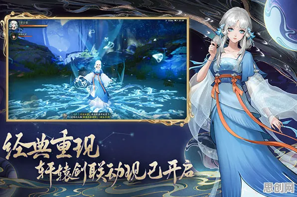 神都夜行录凭什么成为最新资料片黑马？策略战棋策略最新资料片登陆全平台，开黑对决零氪体验，一探究竟！