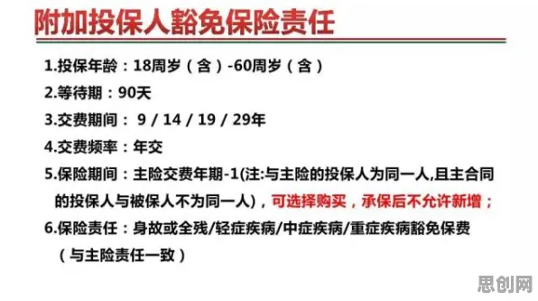 从系统论角度重新理解终身学习理念普及，认知完全不同了