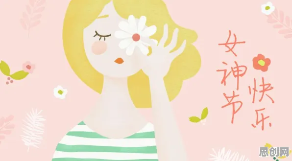 关于为兴趣买单的讨论持续升温,多巴胺机制提供新视角 关于为兴趣买单的讨论持续升温,多巴胺机制提供新视角
