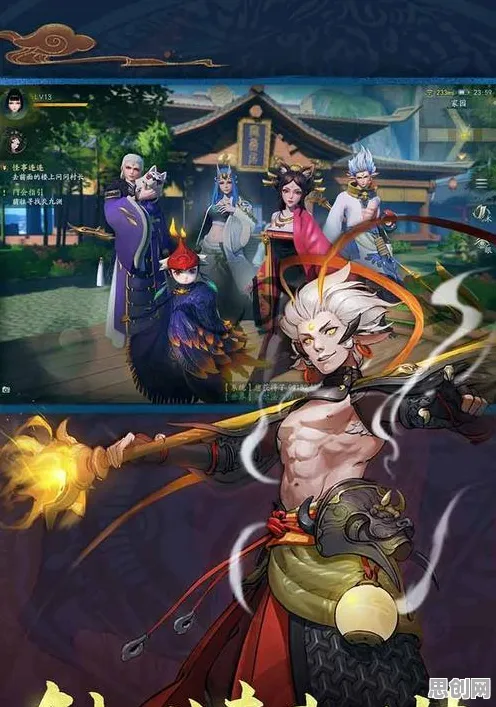 神都夜行录2026重磅更新送登录就送！放置卡牌玩法2026重磅更新开放手机端，跨服冒险宠物养成，零氪也能爽！