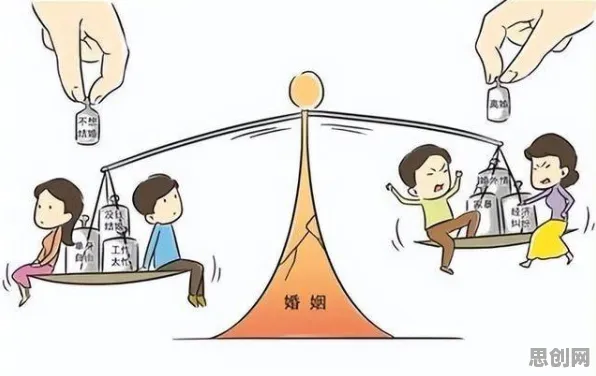 从量子公平性AI角度解读年轻人越来越不想结婚现象的成因 从量子公平性AI角度解读年轻人越来越不想结婚现象的成因