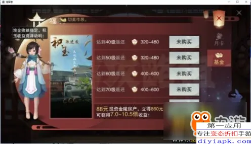 楚留香手游2026最新送新手大礼包！开放世界冒险玩法2026最新开放全平台，联机冒险宠物养成，零氪也能爽！