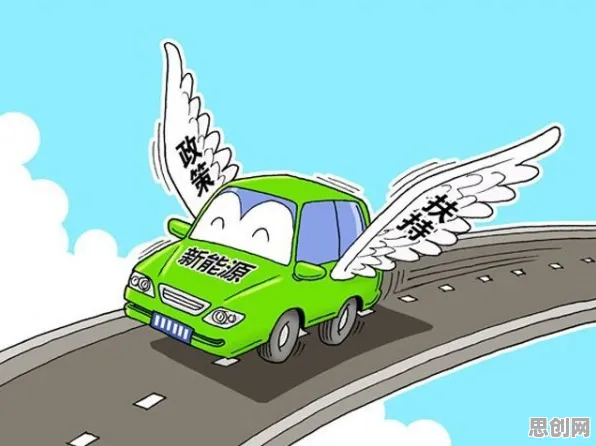 颠覆认知，新能源汽车价格战激烈背后的内驱力逻辑，值得深思