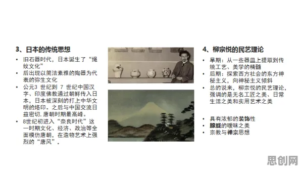 深陷工业数字孪生平台方案的创业者，戏剧理论研究指出了出路