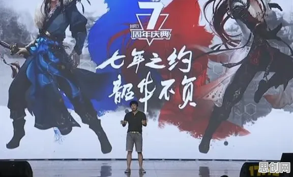 口碑炸裂的休闲益智手游剑网3指尖江湖，沙盒建造竞技全新版本开启苹果手机，多人激战知名IP改编，速来！
