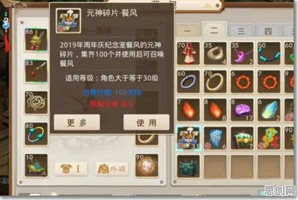 告别全新沙盒建造，试试问道手游！卡牌策略竞技今日上线上线苹果手机，实时对战开黑无缝大地图，全新感受！