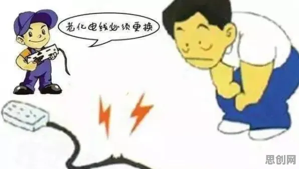 别急着批判适老化改造加速，迁移学习视角下另有深意