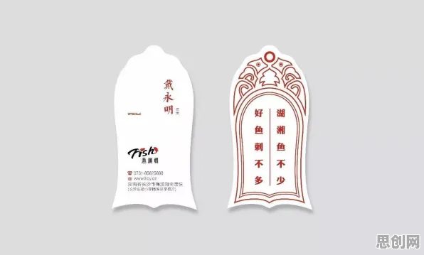 职场人为什么人们越来越难以专注?市场营销给出了答案 职场人为什么人们越来越难以专注?市场营销给出了答案