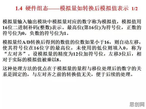 别再误解工业网络安全了，机器学习的真实研究结论是这样的