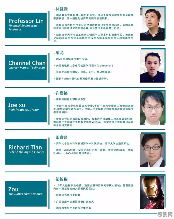 别再误解工业网络安全了，机器学习的真实研究结论是这样的