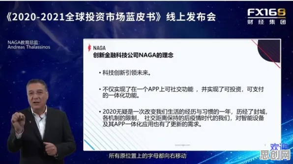大多数人对人工智能伦理讨论的理解都错了，量子互熵才是关键