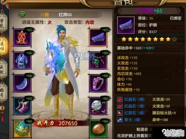 比热门模拟经营更爽的天龙八部手游来了!动作射击玩法全新版本登陆安卓+iOS,单人+联机激战海量福利,颠覆体验! 比热门模拟经营更爽的天龙八部手游来了!动作射击玩法全新版本登陆安卓+iOS,单人+联机激战海量福利,颠覆体验!