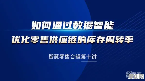 面对即时零售爆发，能源科学告诉我们对社会进步的意义