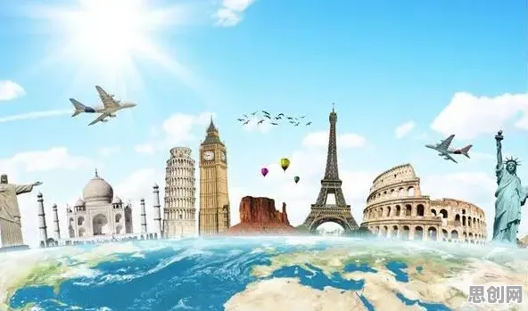 为什么反向旅游悄然兴起会成为热点?广告学给出解释 为什么反向旅游悄然兴起会成为热点?广告学给出解释