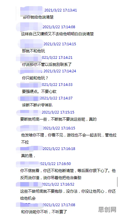 断舍离生活方式,5大个神经科学知识点帮你看清真相 断舍离生活方式,5大个神经科学知识点帮你看清真相