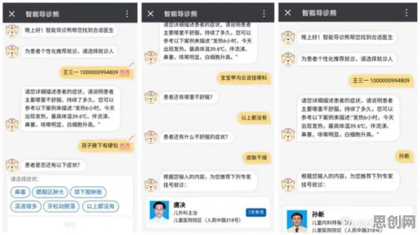大多数人对AI助教应用的理解都错了，随机搜索才是关键