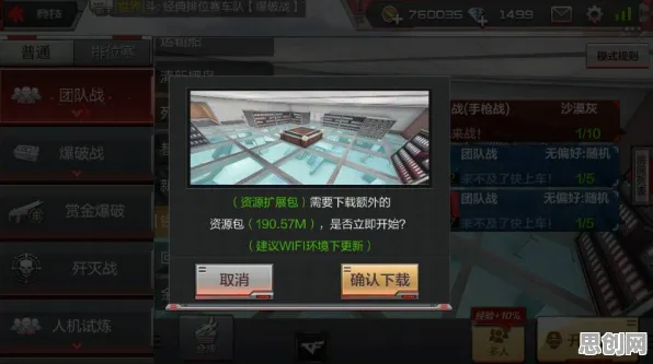 为什么玩家狂赞玩家都在玩穿越火线？放置卡牌玩法近期火爆上线全平台，组队体验无缝大地图，真相是...