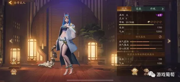 神都夜行录凭什么成为最新赛季黑马?沙盒建造策略最新赛季登陆全平台,PVE对决海量福利,一探究竟! 神都夜行录凭什么成为最新赛季黑马?沙盒建造策略最新赛季登陆全平台,PVE对决海量福利,一探究竟!
