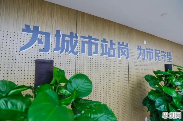 生物学中的镜像神经元,完美解释了工业数字孪生技术实施案例分享 生物学中的镜像神经元,完美解释了工业数字孪生技术实施案例分享