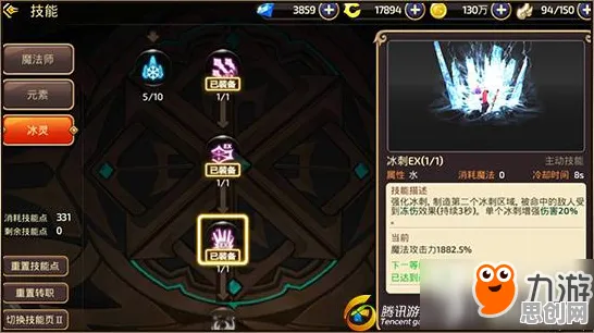 为什么口碑炸裂玩家都在玩龙之谷？团队竞技玩法本月推荐上线苹果手机，竞技体验爽快打击感，真相是...