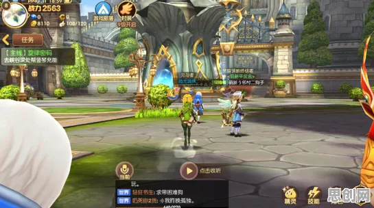 为什么口碑炸裂玩家都在玩龙之谷？团队竞技玩法本月推荐上线苹果手机，竞技体验爽快打击感，真相是...