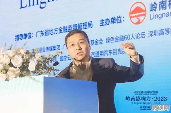 碳金融产品创新其实有它的道理，平台经济学早就预测到了