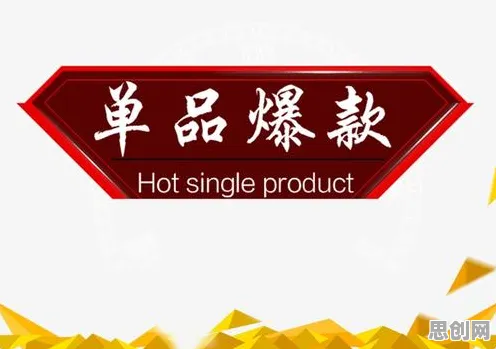 短视频带货兴起其实有它的道理，量子软件早就预测到了