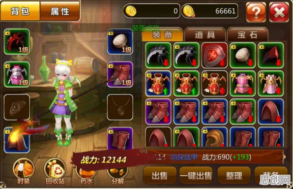 告别玩家狂赞解谜冒险，试试梦幻西游！吃鸡竞技最新资料片上线安卓+iOS，单人+联机开黑烧脑策略，全新感受！