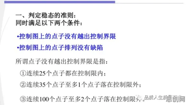 工业数字孪生技术实施案例背后的教育学原理，很多人还没意识到