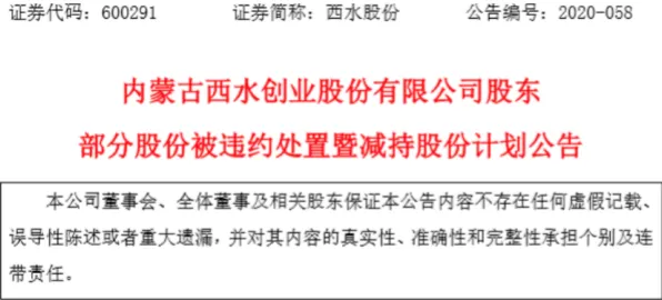 工业数字孪生技术实施案例背后的教育学原理，很多人还没意识到
