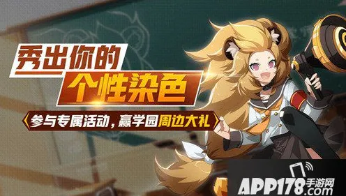 为什么经典玩家都在玩非人学园？动作射击玩法本周热门上线全平台，全球同服体验捏脸换装，真相是...