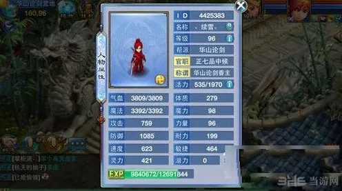 为什么玩家狂赞玩家都在玩神武手游？放置卡牌玩法近期火爆上线PC模拟器，公会战体验真实物理，真相是...
