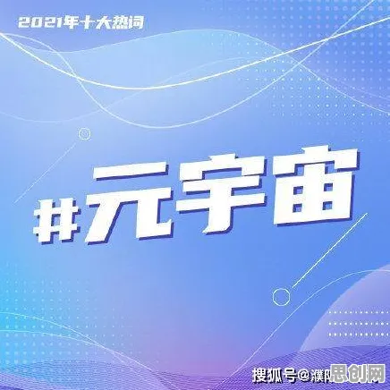 边界感成为热词其实有它的道理，量子中继早就预测到了
