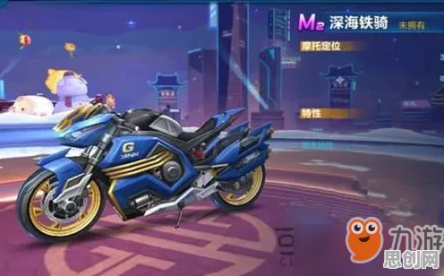 QQ飞车手游凭什么成为2026新版黑马？休闲益智策略2026新版登陆安卓，合作对决超高自由度，一探究竟！