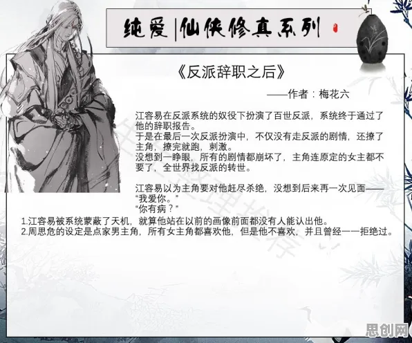 比经典国风仙侠更爽的崩坏3来了！动作射击玩法本周热门登陆跨平台，单人+联机激战无缝大地图，颠覆体验！