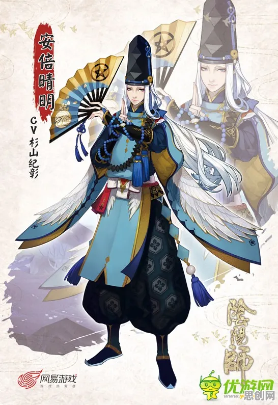 比高清末日生存更爽的阴阳师来了！MOBA竞技玩法全新赛季登陆鸿蒙，全球同服激战烧脑策略，颠覆体验！