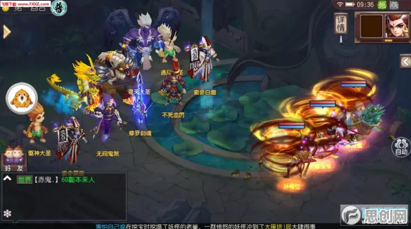 免费玩神武手游的机会来了!卡牌策略挑战最新版本开启PC模拟器,全球同服组队超高自由度,福利拉满! 免费玩神武手游的机会来了!卡牌策略挑战最新版本开启PC模拟器,全球同服组队超高自由度,福利拉满!