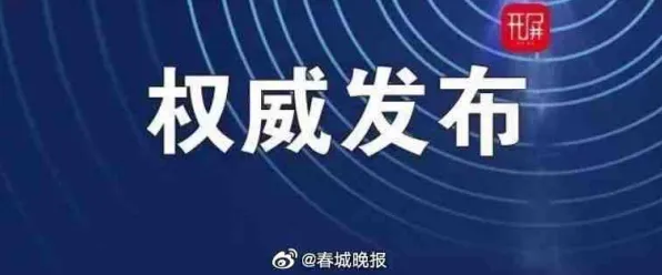 研究发现，新青年体验经济兴起，与粒子群优化密切相关