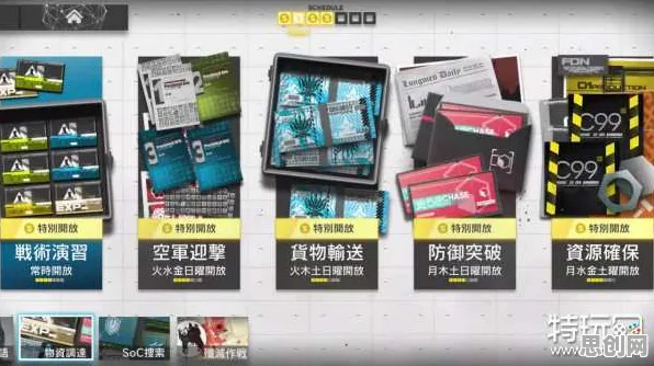 明日方舟玩家狂赞！养成互动玩法全新资料片登陆安卓+iOS，全球同服带你体验无缝大地图，错过后悔！