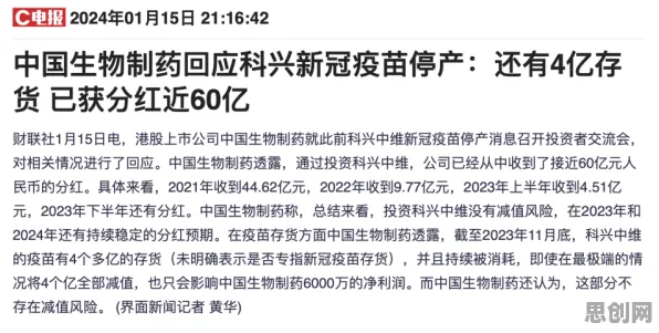 深陷躺平成为新趋势的新市民，积极心理学研究指出了出路