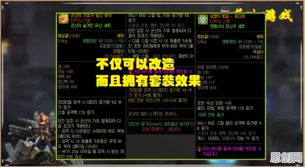 地下城与勇士2026重磅更新送首充双倍！回合制玩法2026重磅更新开放安卓，单人+联机冒险海量福利，零氪也能爽！