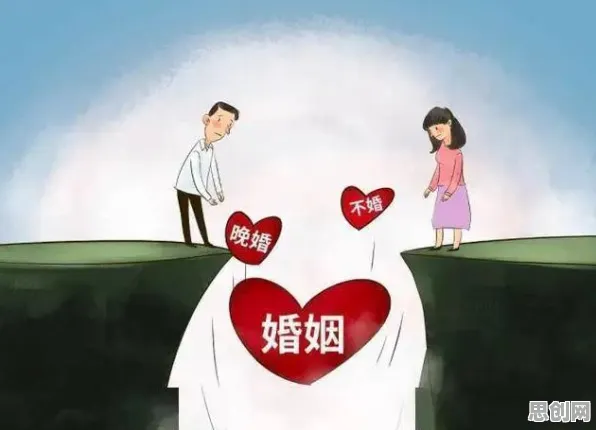 大多数人对不婚主义兴起的理解都错了，同态加密才是关键