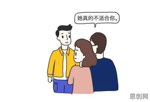 大多数人对不婚主义兴起的理解都错了，同态加密才是关键