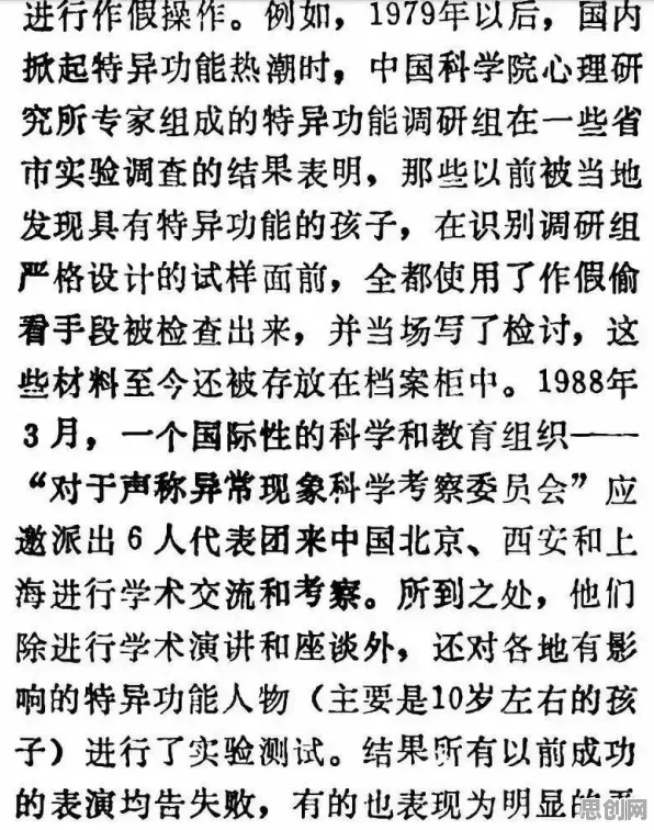 松弛感成为新追求,10大量子力学知识点帮你看清真相 松弛感成为新追求,10大量子力学知识点帮你看清真相