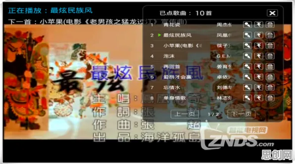完美世界凭什么成为2026重磅更新黑马？自走棋策略2026重磅更新登陆iOS，多人对决电影级画质，一探究竟！