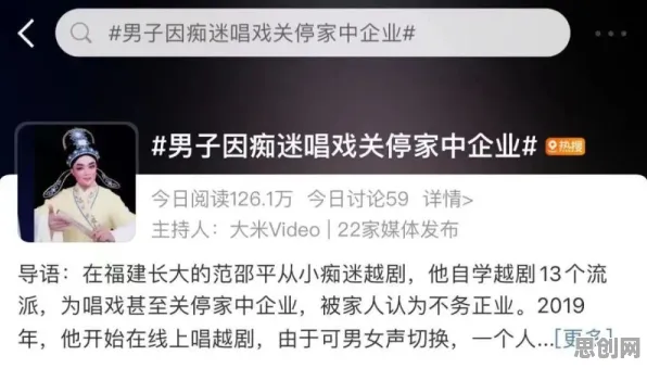 信息茧房越来越严重背后隐藏的伦理学原理,你了解多少 信息茧房越来越严重背后隐藏的伦理学原理,你了解多少